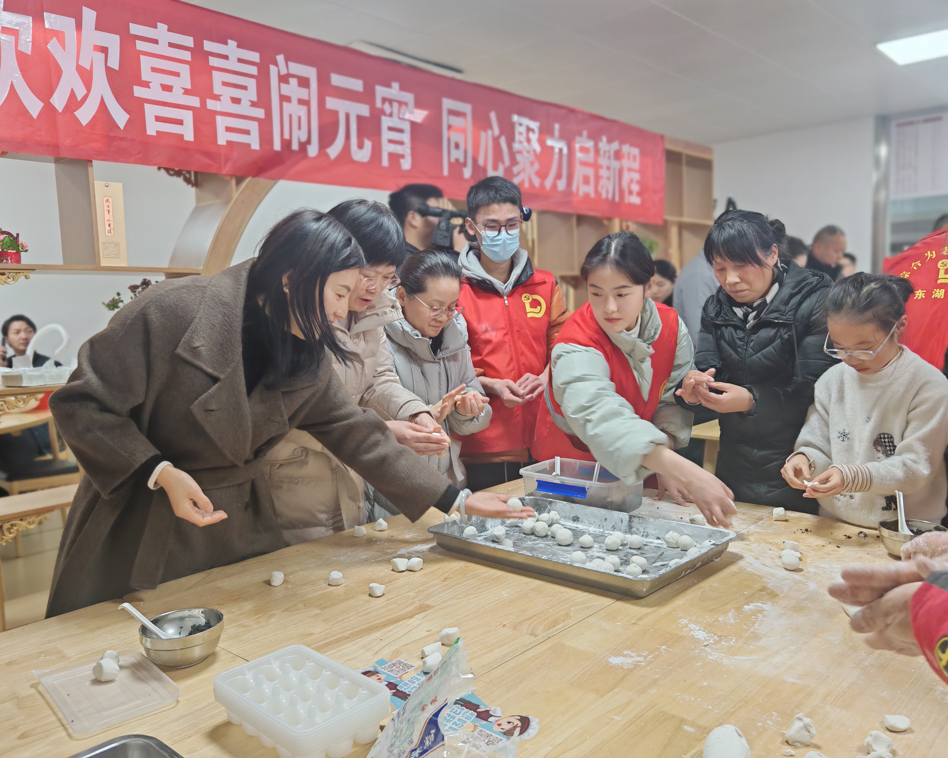 微信图片_20250212172734.jpg