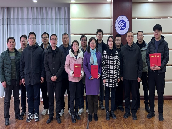 微信图片_20250318094126.png