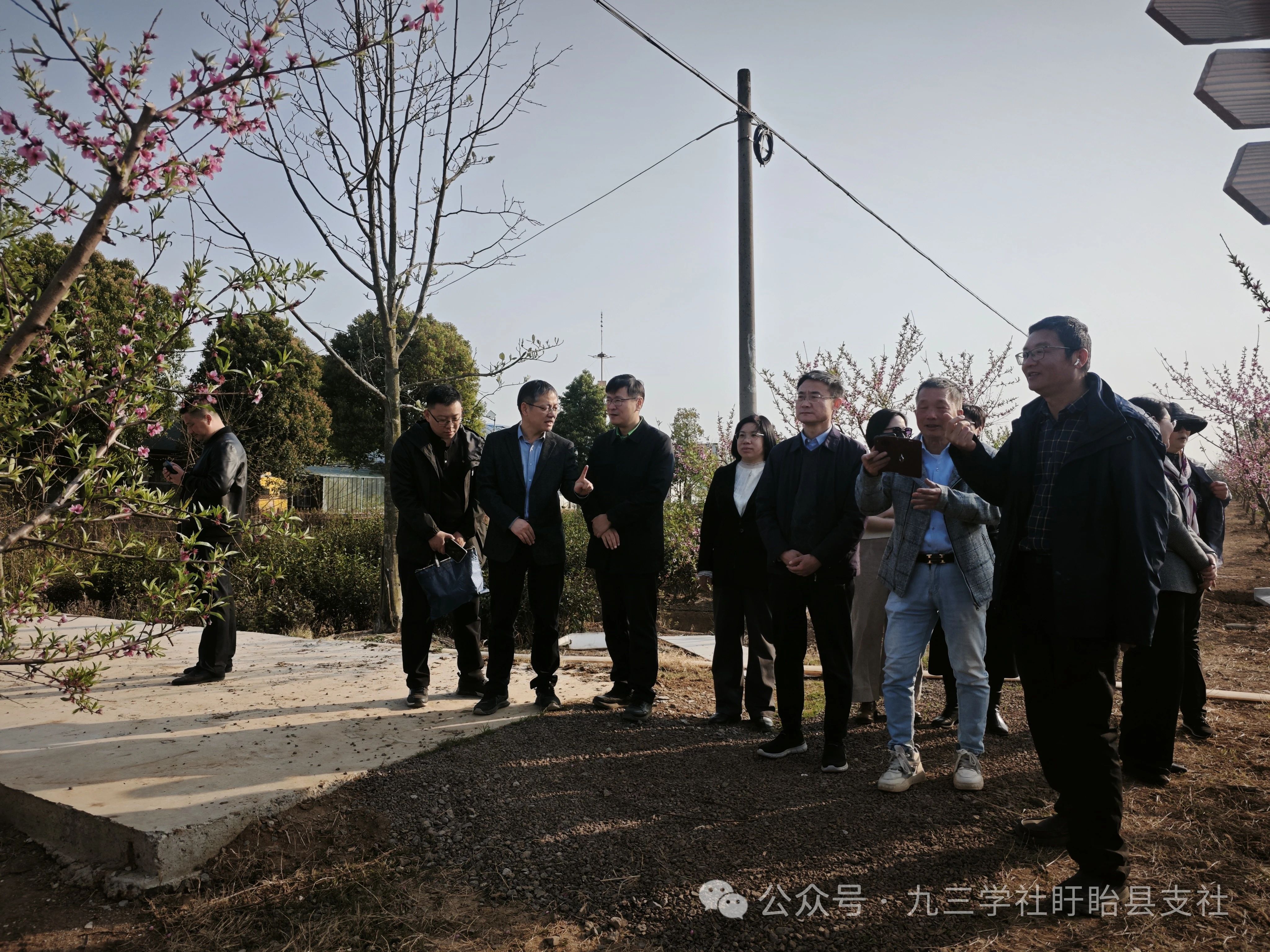 微信图片_20250407155411.jpg