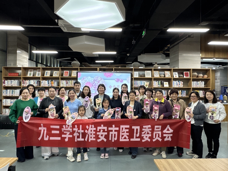 微信图片_20250512150006_副本.jpg
