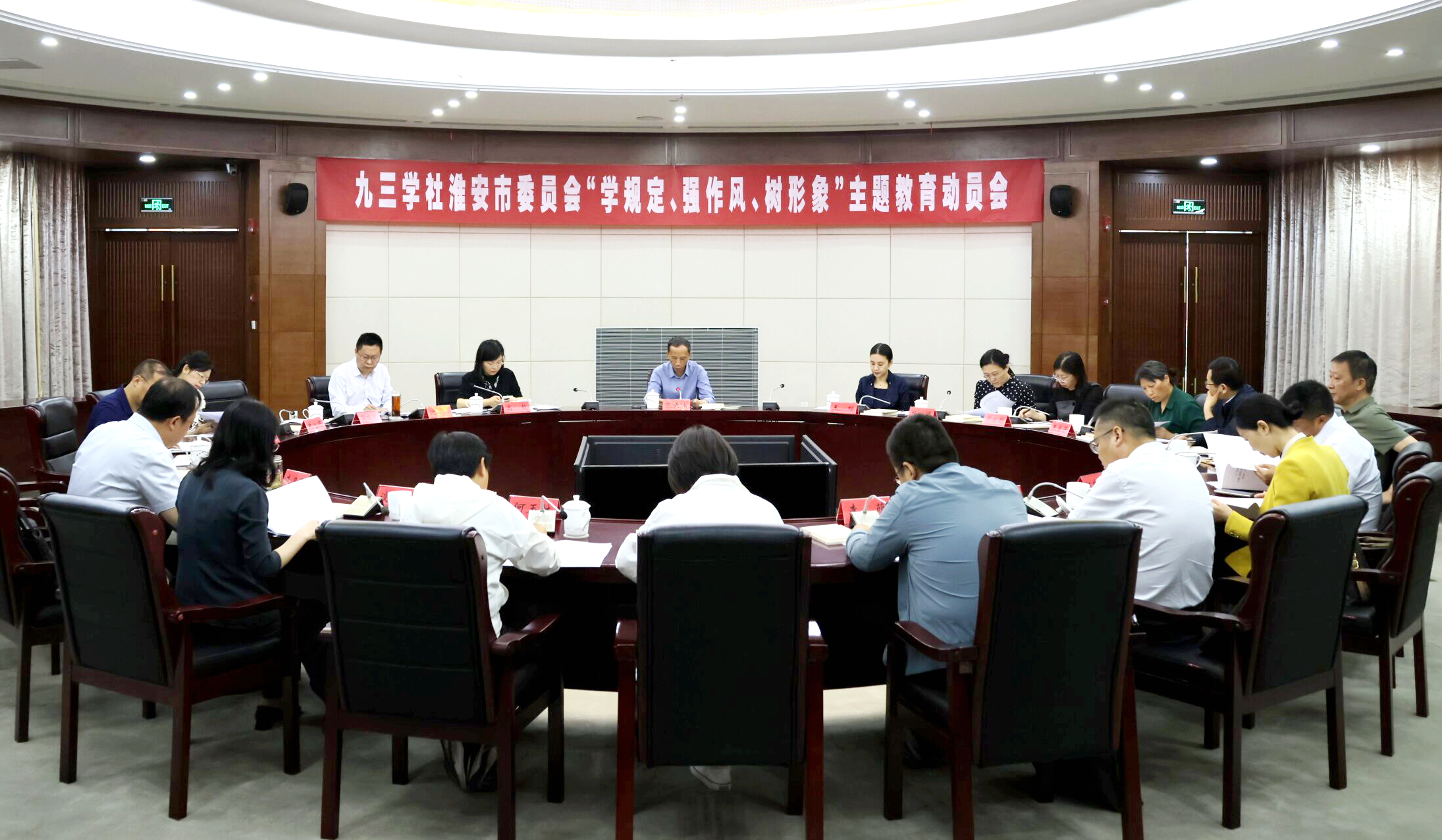 微信图片_20250526164834.jpg