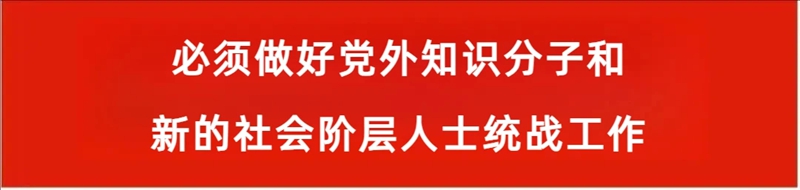 微信图片_20250808164656_副本.jpg