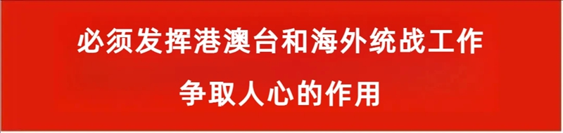 微信图片_20250811101808_副本.jpg 微信图片_20250811101808_副本.jpg