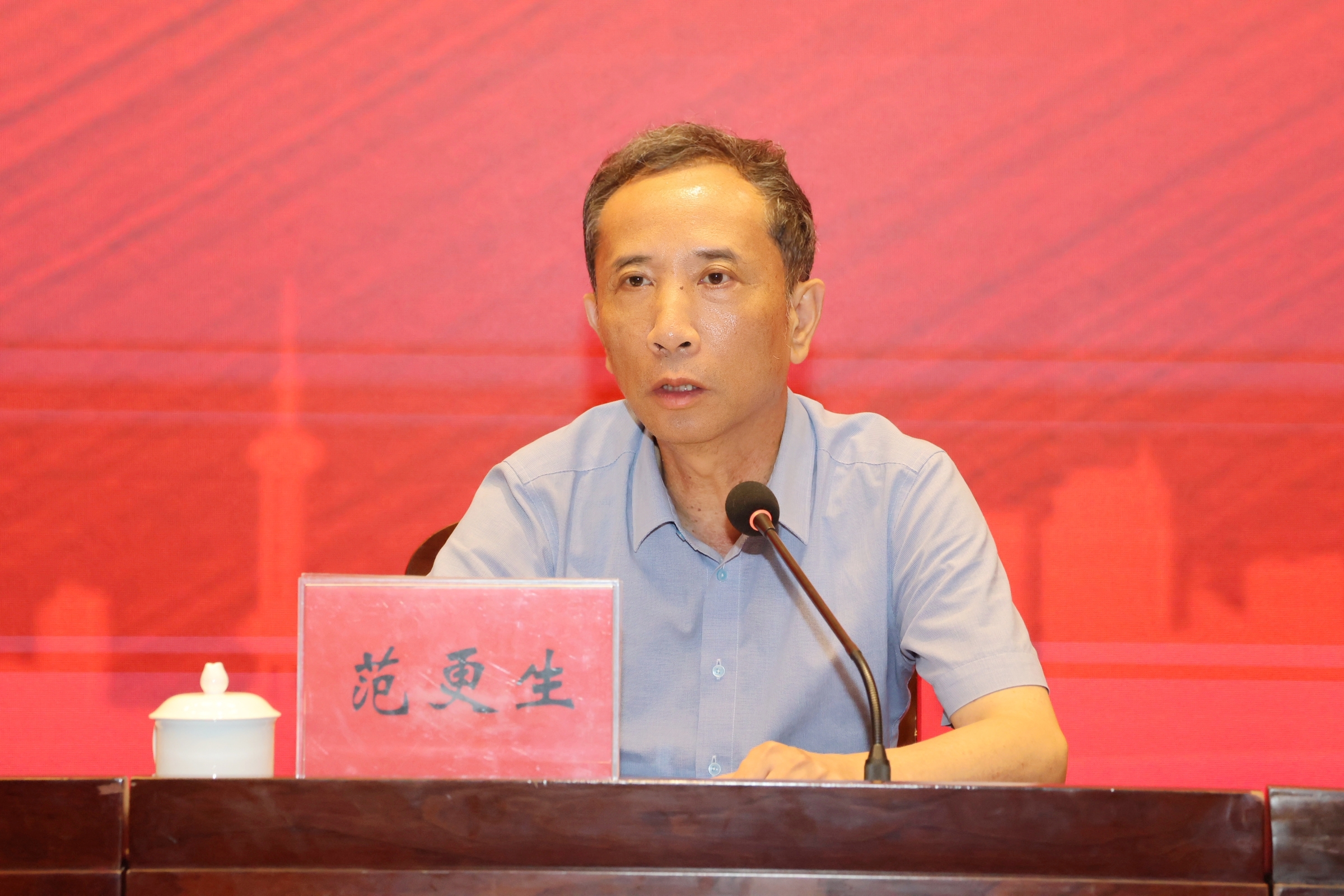 微信图片_20250829200555.jpg