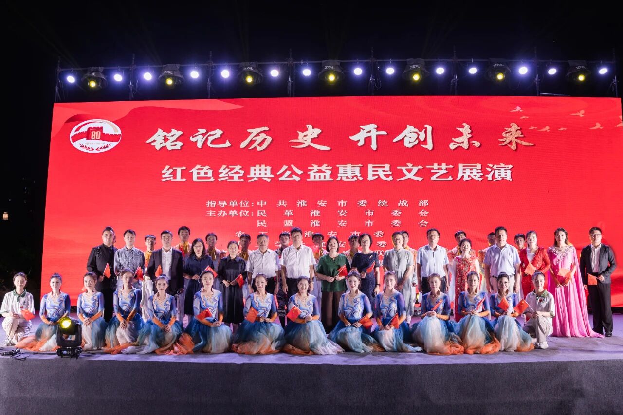微信图片_2025-09-08_153433_474.jpg