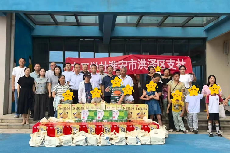 微信图片_20250902221036_3_17_副本.jpg