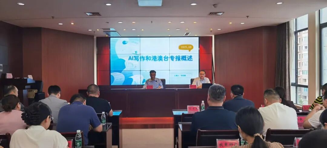 微信图片_2025-10-16_154035_104.jpg 微信图片_2025-10-16_154035_104.jpg