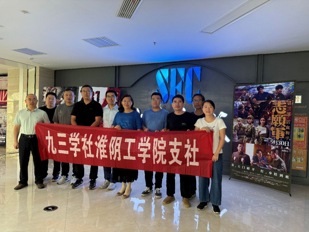 微信图片_2025-10-16_155604_978.png 微信图片_2025-10-16_155604_978.png