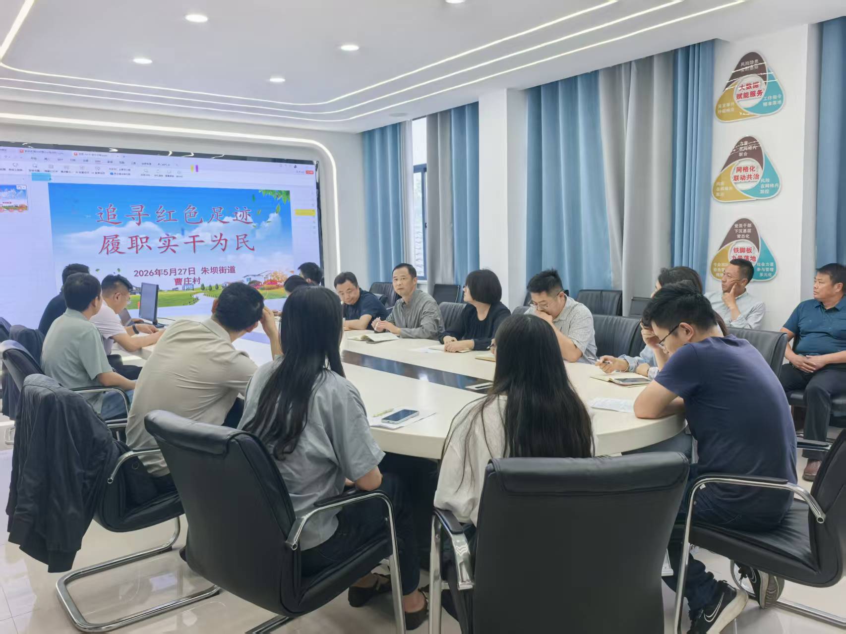 微信图片_2026-05-31_135937_254.jpg 微信图片_2026-05-31_135937_254.jpg