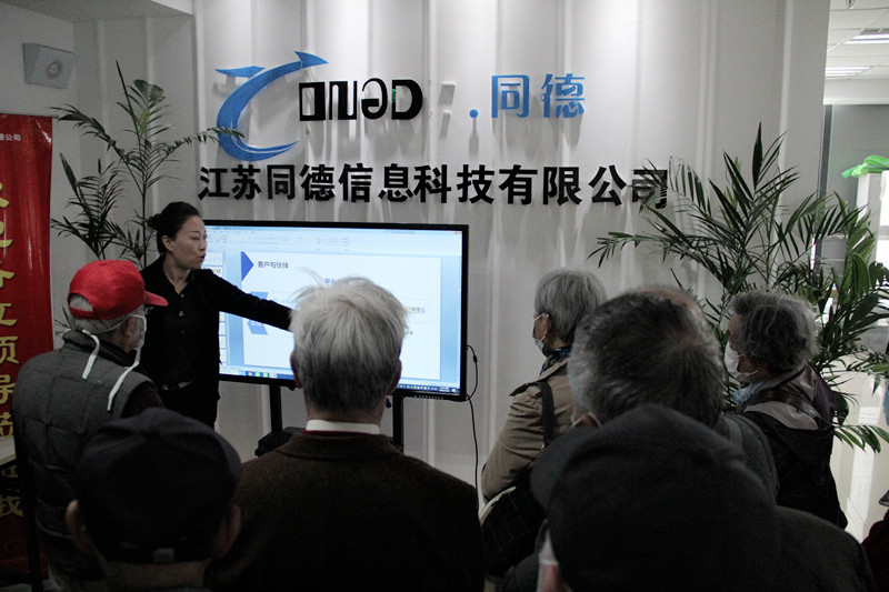 2_副本.jpg 2_副本.jpg