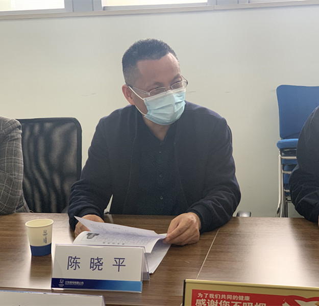 核电支社4_副本.jpg 核电支社4_副本.jpg