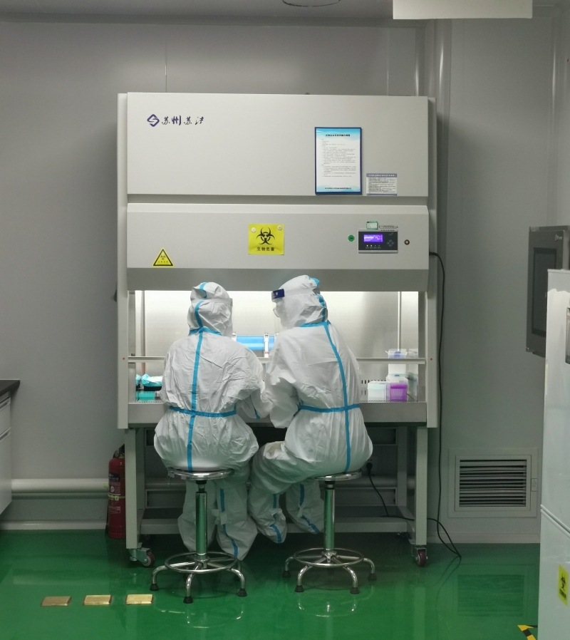 博奥木华基因有限公司核酸检测工作正在紧张进行中。.jpg 博奥木华基因有限公司核酸检测工作正在紧张进行中。.jpg