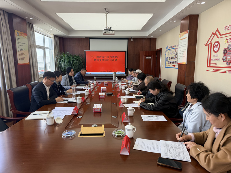 微信图片_20260415154341_283_443_副本.jpg