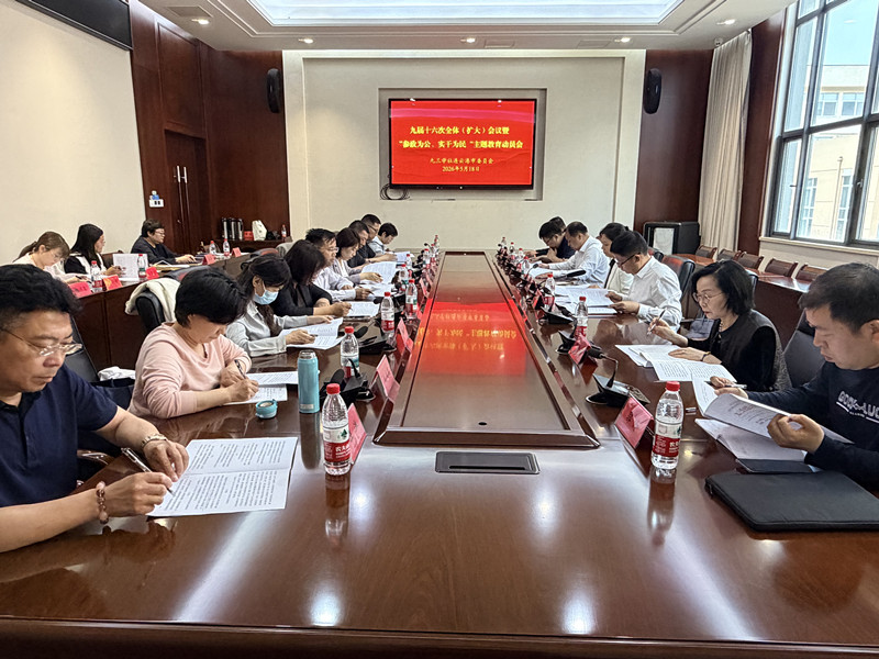 微信图片_20260519095355_294_443_副本.jpg