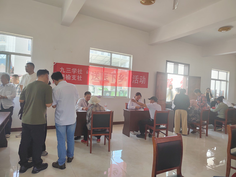 微信图片_20260522153915_155_1429_副本.jpg 微信图片_20260522153915_155_1429_副本.jpg