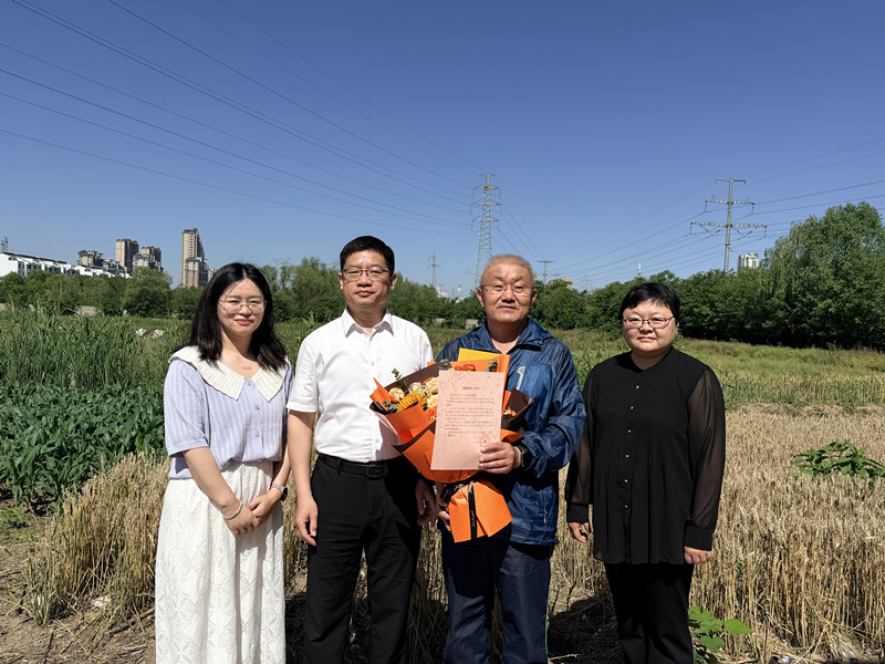 微信图片_20260529105209_312_443_副本.jpg 微信图片_20260529105209_312_443_副本.jpg