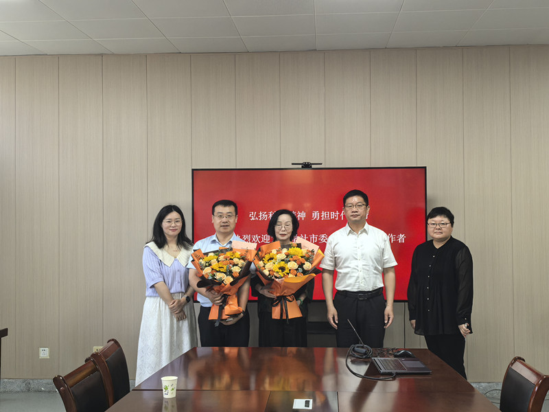 微信图片_20260529105214_314_443_副本.jpg 微信图片_20260529105214_314_443_副本.jpg