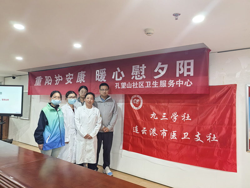 微信图片_20261015173251_16_522_副本.jpg 微信图片_20261015173251_16_522_副本.jpg