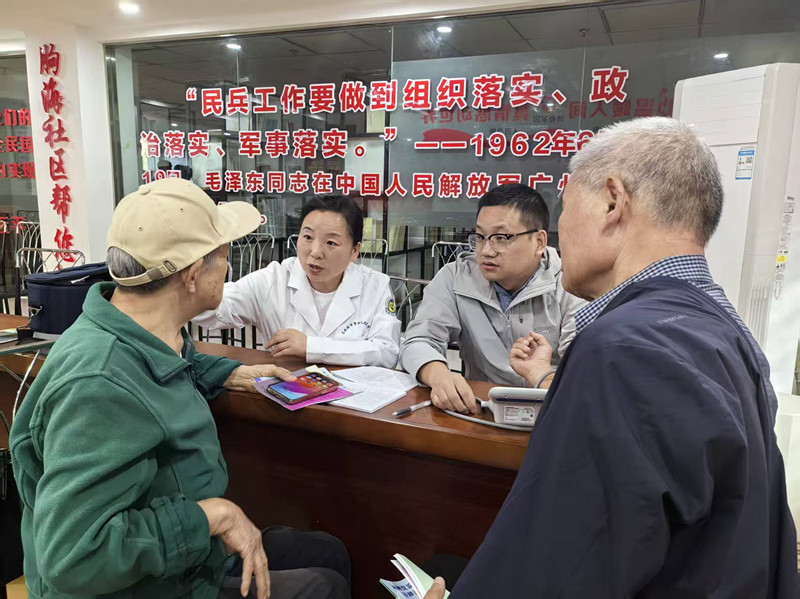 微信图片_20261015173253_18_522_副本.jpg 微信图片_20261015173253_18_522_副本.jpg