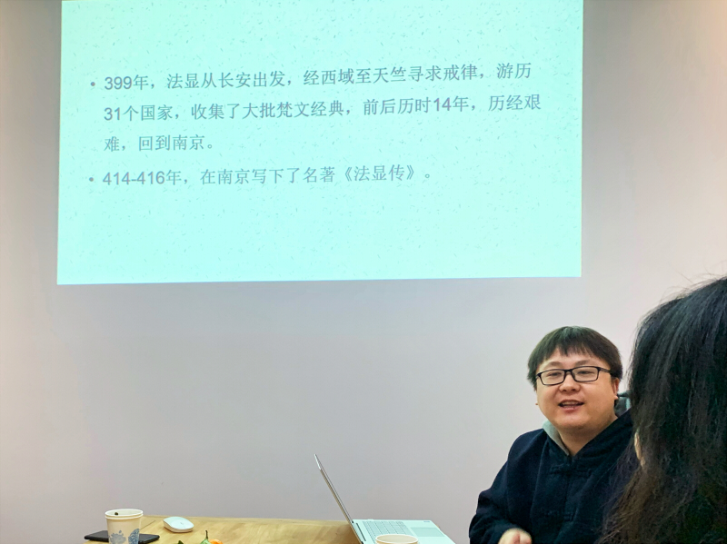 九三学社栖霞区支社举办读书会.jpg