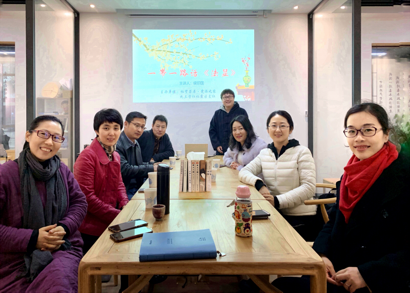 九三学社栖霞区支社举办读书会 (2).jpg