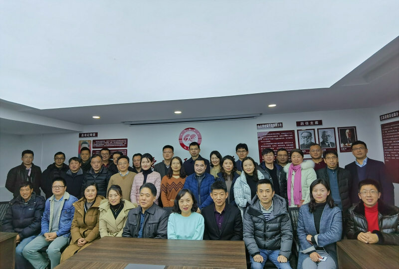 九三学社南京市江宁区支社成功换届.jpg