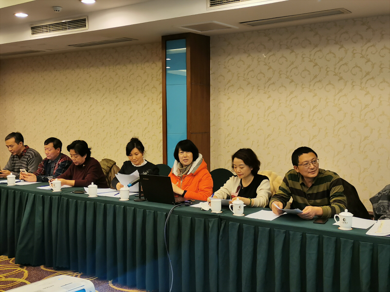 九三学社秦淮区基层委员会召开年度总结会议.jpg