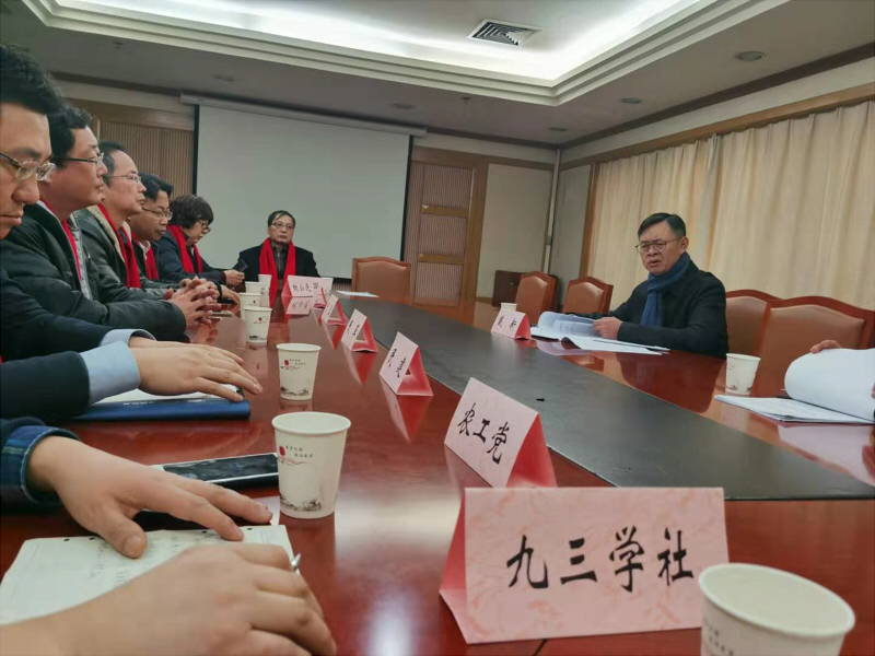 九三学社秦淮区基层委员会参加秦淮区政协迎春联欢会.jpg