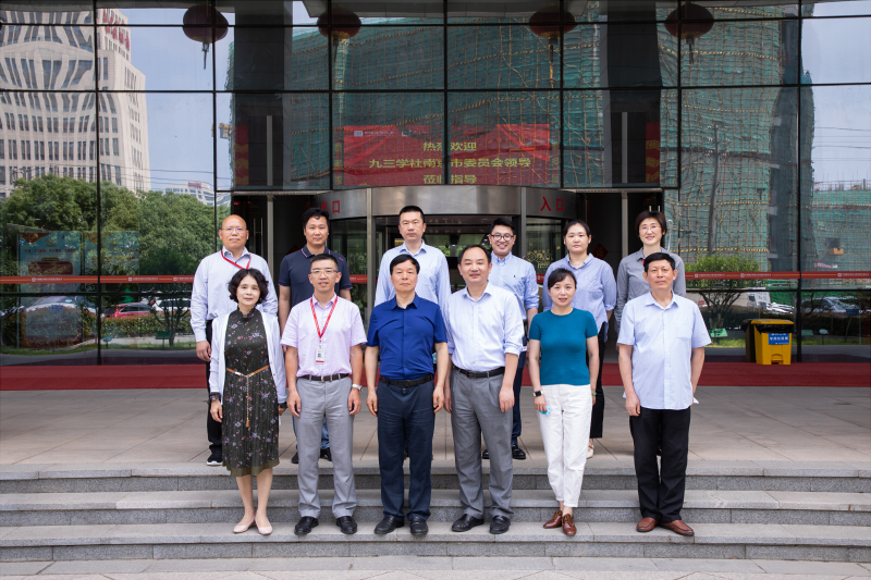3九三学社南京市委会赴中通服咨询设计研究院有限公司调研 (4).jpg