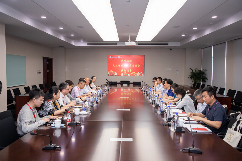 1九三学社南京市委会赴中通服咨询设计研究院有限公司调研 (3).jpg