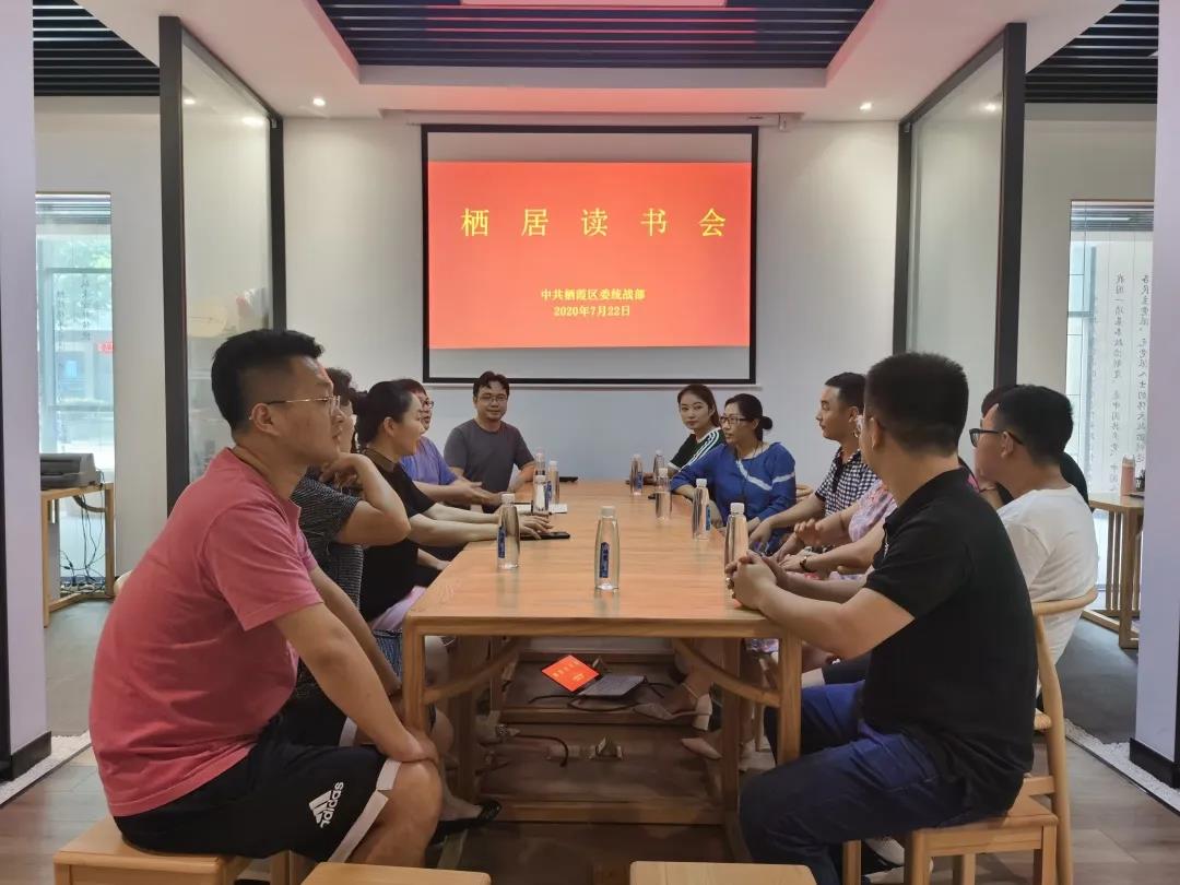 微信图片_20200729114955.jpg