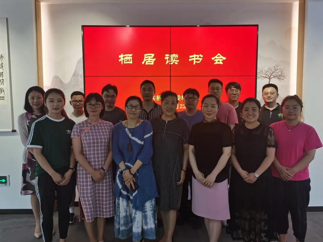 微信图片_20200729114959.jpg