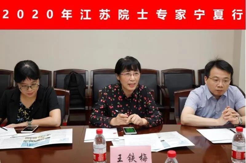 微信图片_20200825171547.jpg