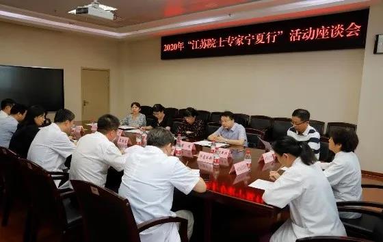 微信图片_20200825171537.jpg