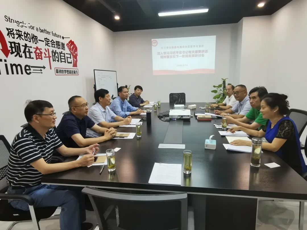 微信图片_20200916174257.jpg
