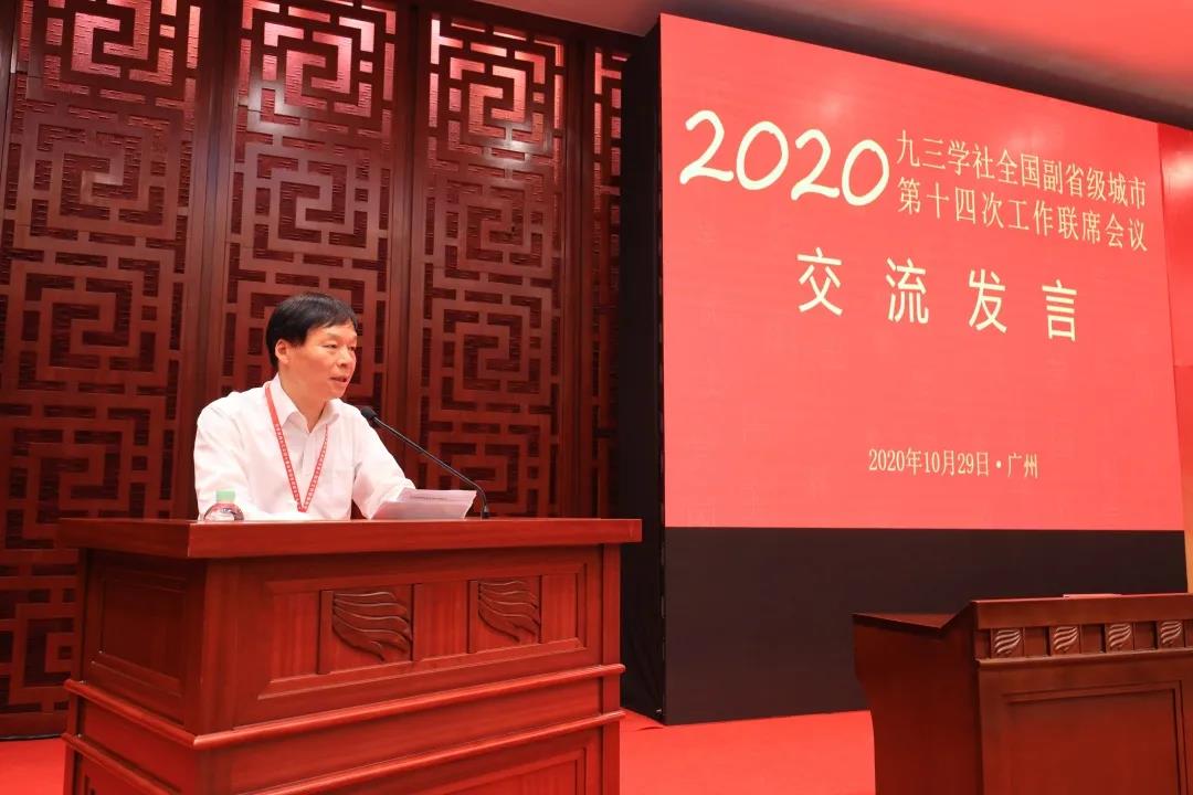 微信图片_20201104105447.jpg 微信图片_20201104105447.jpg