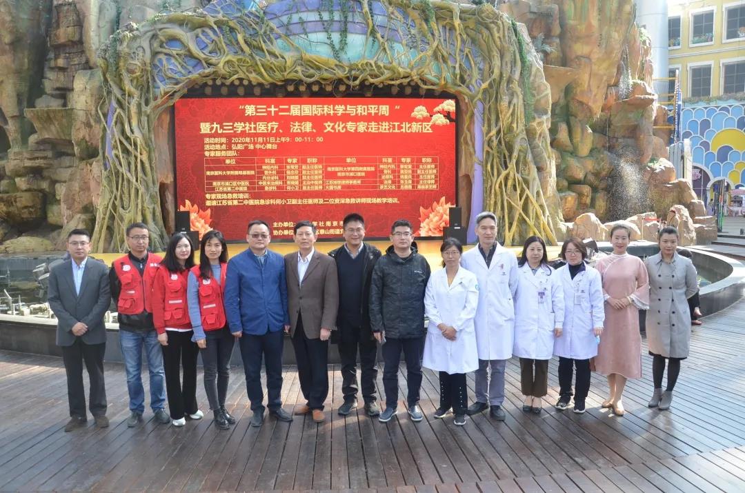 微信图片_20201113112253.jpg 微信图片_20201113112253.jpg