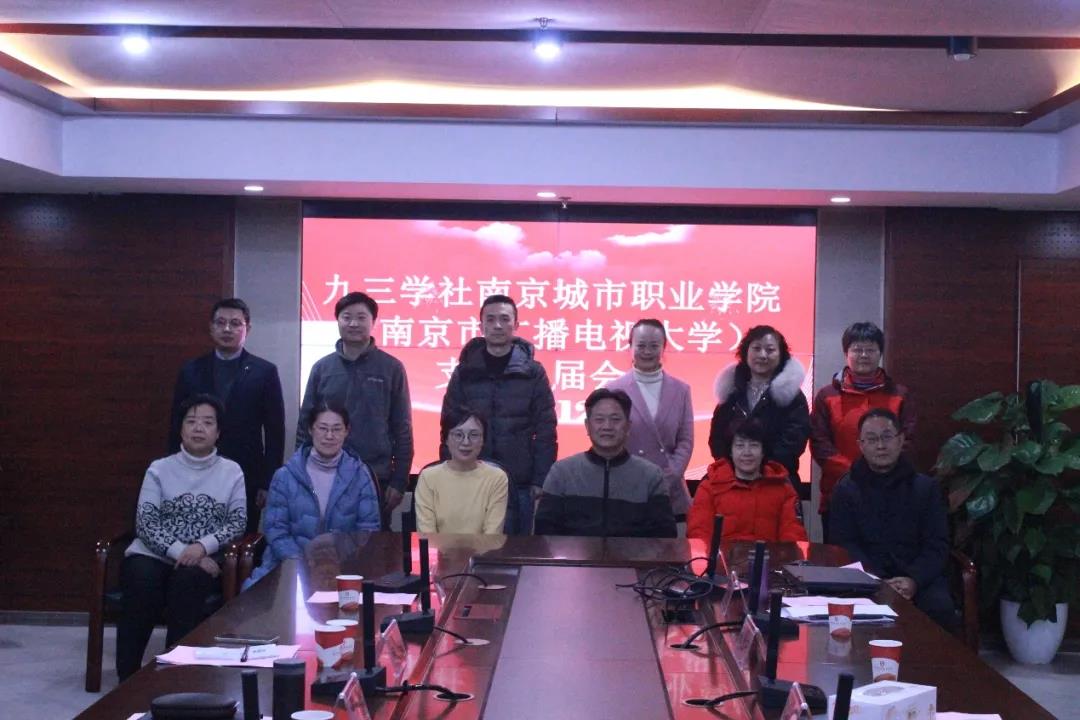 微信图片_20201223174207.jpg