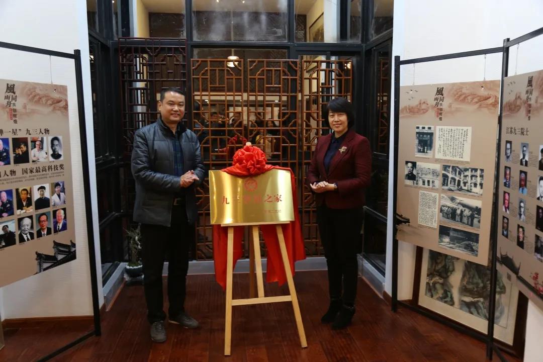 微信图片_20201228164708.jpg