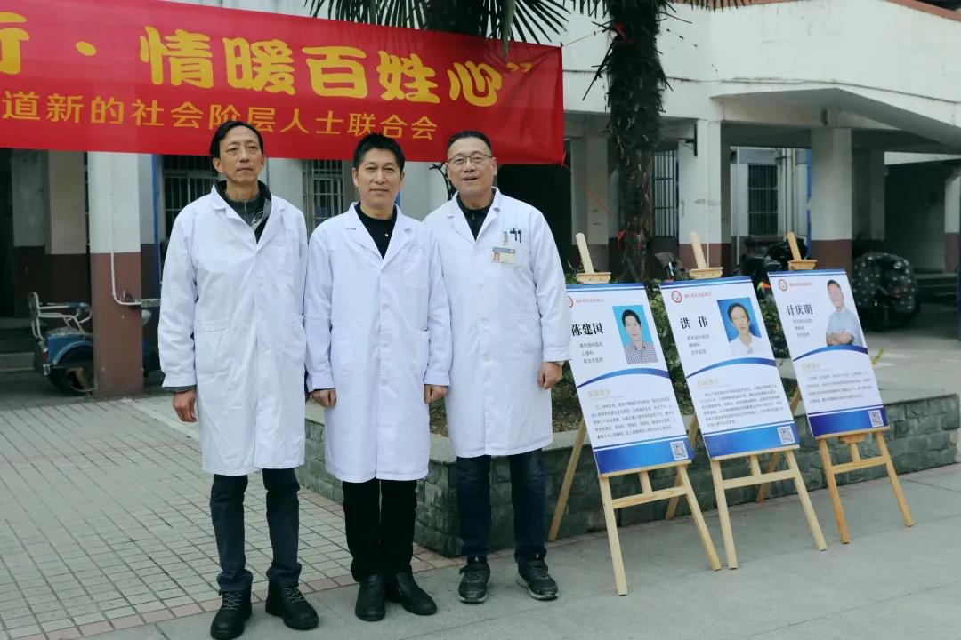 微信图片_20201228164729.jpg