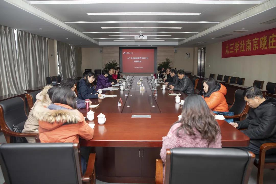 微信图片_20210104101518.jpg