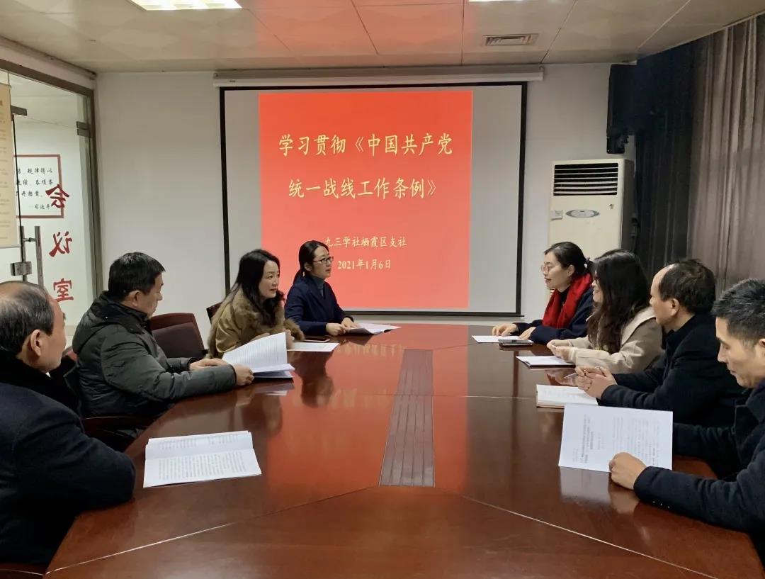 微信图片_20210108180617.jpg