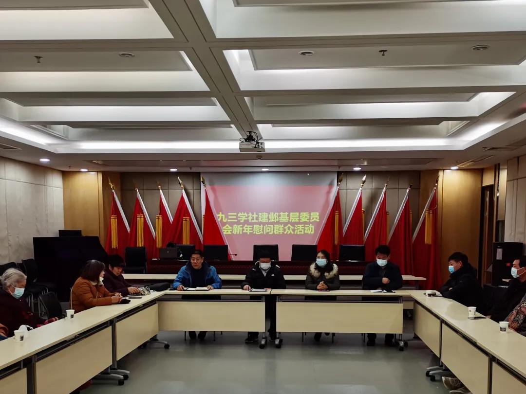 微信图片_20210114151321.jpg