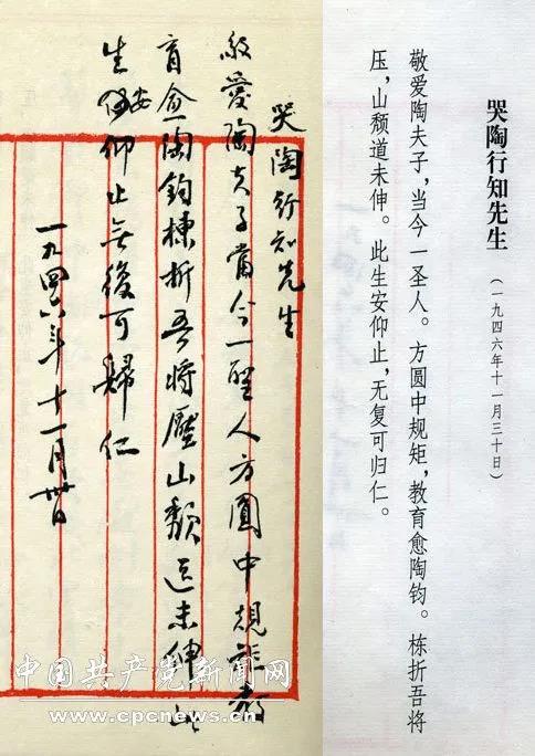 微信图片_20210323161652.jpg