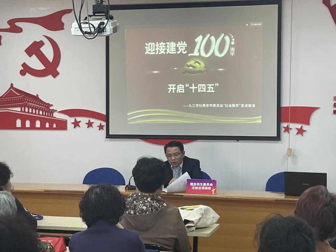 微信图片_20210329172149.jpg 微信图片_20210329172149.jpg