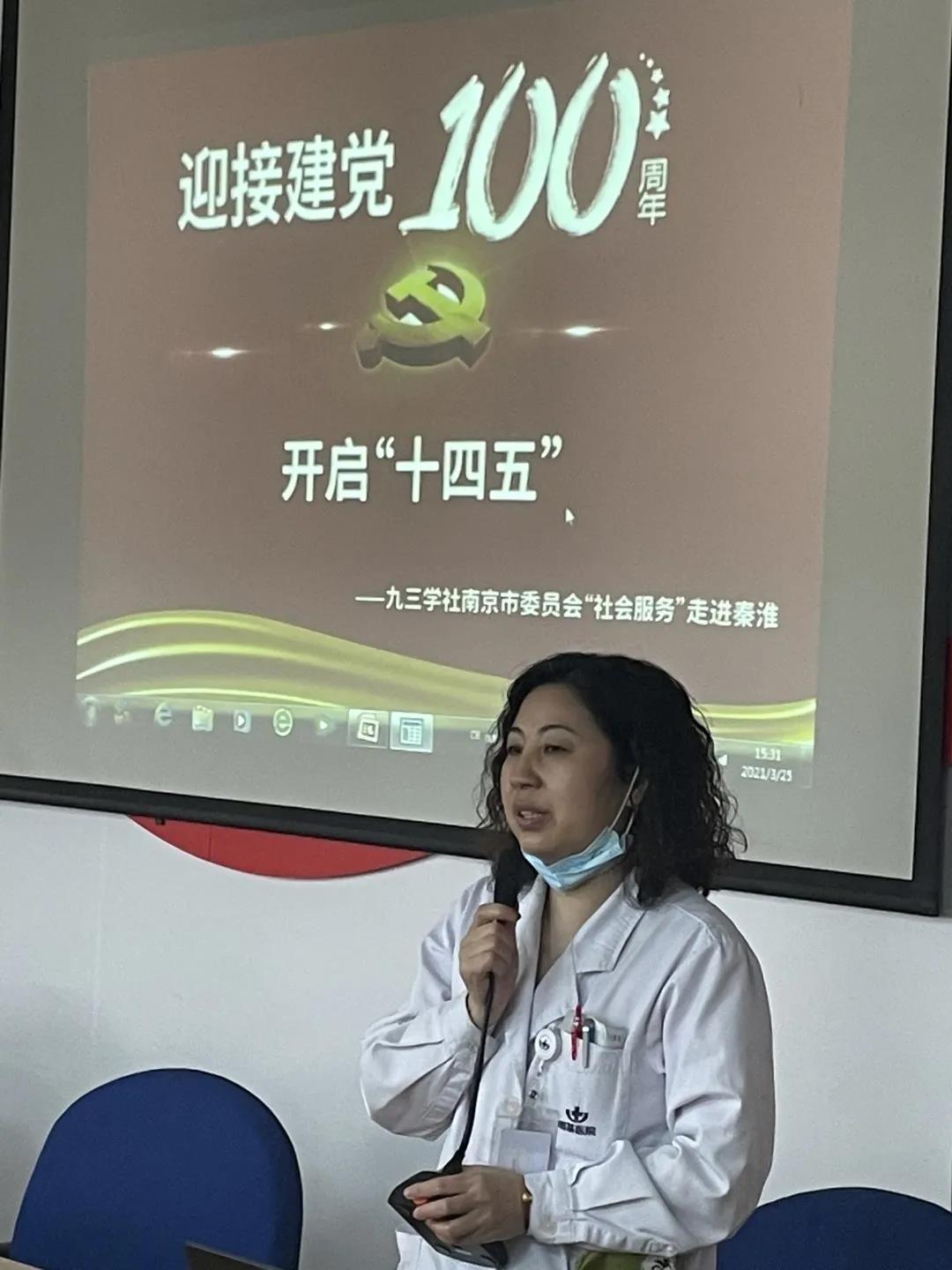 微信图片_20210329172152.jpg 微信图片_20210329172152.jpg