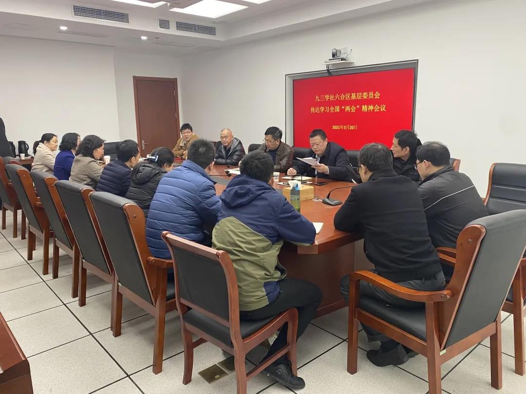 微信图片_20210329172434.jpg