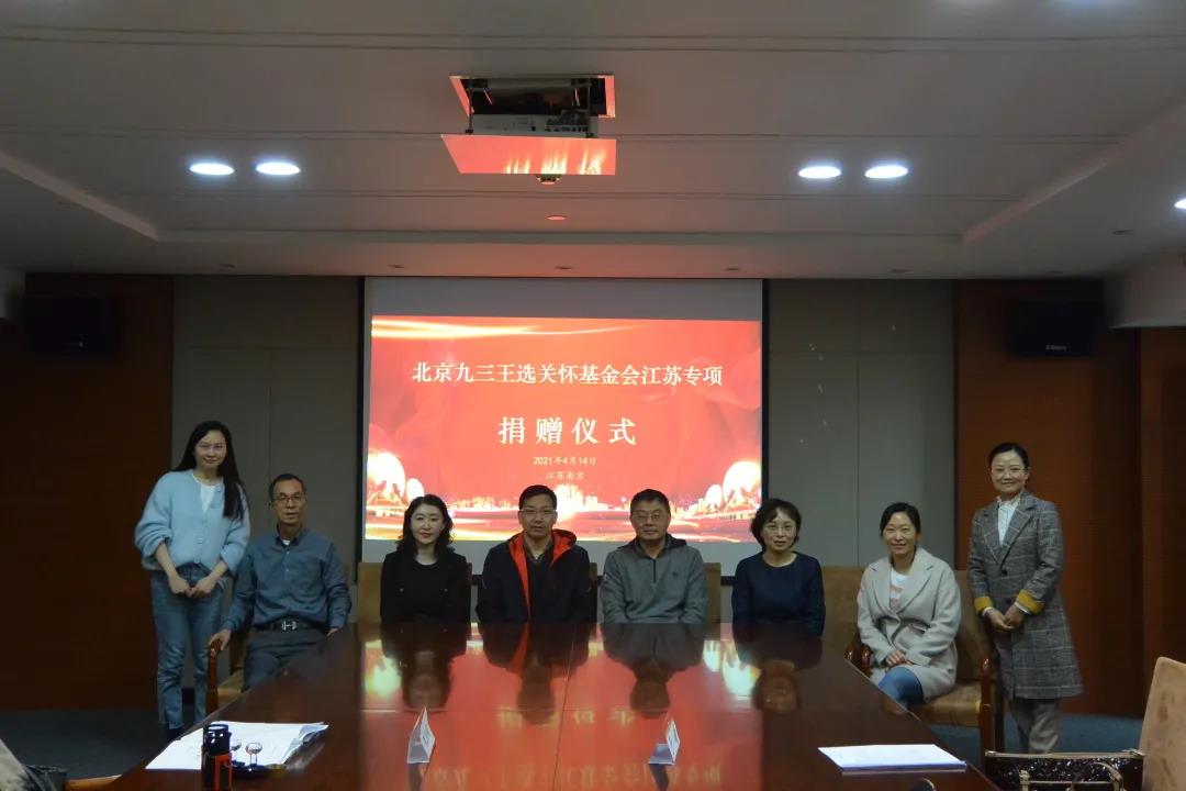 微信图片_20210426172933.jpg