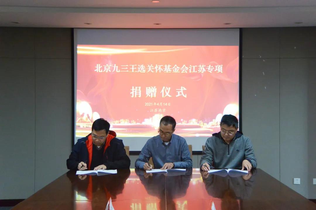 微信图片_20210426172954.jpg