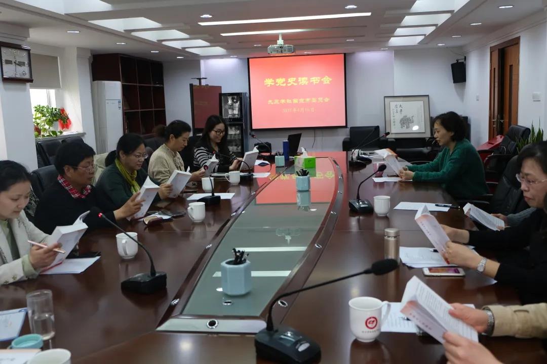 微信图片_20210426173700.jpg